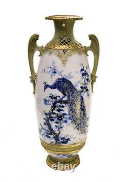 Amphora RSTK Porcelain Pottery Double Handled Vase, Hand Painted Peacock