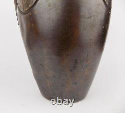 Antique 1910 Art Nouveau Vase / Sport Trophy Austrian Brass Jugendstil von Tirol