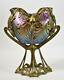 Antique Austrian Art Nouveau Art Glass Bowl Bronze Stand