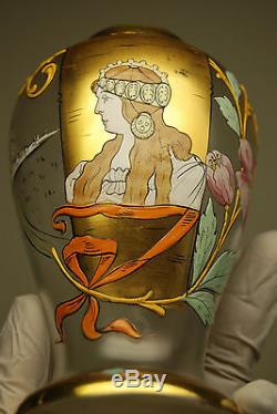 Antique Austrian Esthetic Movement Art Deco Nouveau Bohemian Glass Enamel Vase