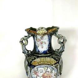 Antique Austrian Majolica Vase