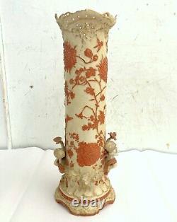 Antique Cr. 1910 Austrian Tall Vase in High Relief Teplitz Ernst Wahliss Mark