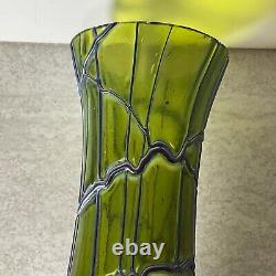 Austrian Glass Vase 8.5 Tall 4 Wide Art Nouveau Palme Koenig Loetz Kralik