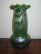 Austrian Large Irridescent Glass Vase High Jugendstil Art Nouveau