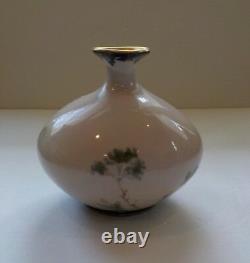 Ernst Wahliss Art Nouveau Porcelain Vase, Turn Vienna Austria