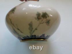 Ernst Wahliss Art Nouveau Porcelain Vase, Turn Vienna Austria