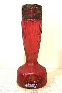 Fine Vintage Art Nouveau Austrian Glass Vase 10 High