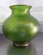 Loetz Austrian Antique Art Glass Vase. Collectible Glass. Rare Victorian Glass