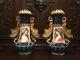Pair of large Austrian Majolica portrait vases, with winged dragons 19th Century