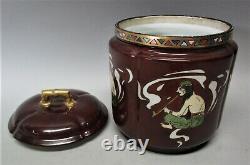 Rare AUSTRIAN ART NOUVEAU Porcelain Humidor with Genies c. 1900 antique amphora