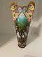 Vintage Austrian Art Nouveau Majolica 16 multi color pierced high handles vase